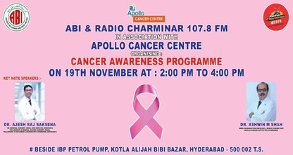 Cancer Center on World Cancer Day